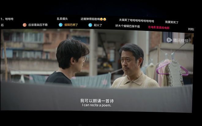 我开除了AR眼镜才是我的新宠。不朽情缘平台笔记本和iPad被(图6)
