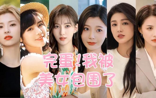 tch最强游戏评选12个月大作回顾合集！MG不朽情缘辞旧迎新：2024年Swi(图5)